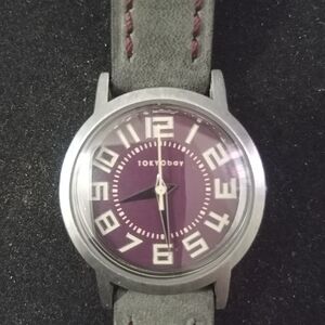 TOKYObay Purple and Gray Sporty Watch